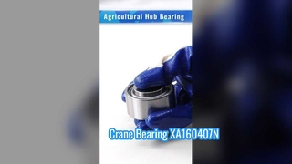 डाउनटाइम बंद करो! 205NTT-625 बियरिंग्स कठोर कृषि परिस्थितियों में कैसे पनपती हैं।