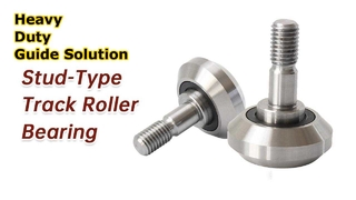 भारी शुल्क गाइड तंत्र के लिए स्टड-प्रकार ट्रैक रोलर बेयरिंग (एकीकृत बोल्ट शाफ्ट, सीलबंद)