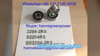 SS2204 2RS स्टेनलेस स्टील सेल्फ एलाइनिंग बॉल बेयरिंग