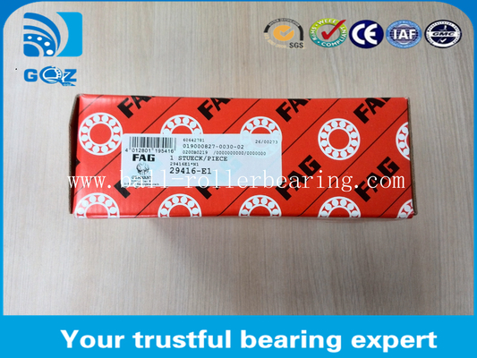 ठोस पीतल पिंजरे 29414-MB 29414-E स्व-संरेखण धक्का रोलर बीयरिंग 70x150x48mm