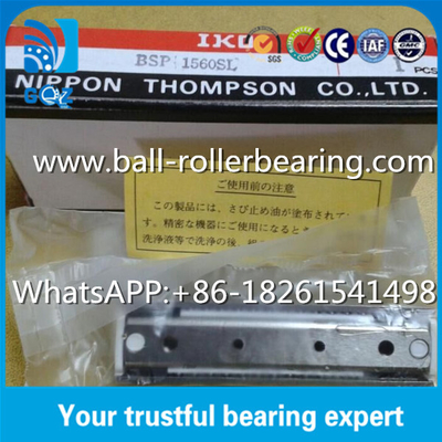 रैखिक गति ब्लॉक IKO रैखिक गेंद असर रैखिक स्लाइड BSP1560SL 60mm लंबाई