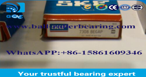 लंबे जीवन 7207BECBM डबल रो कोण संपर्क असर आकार 35*72*17