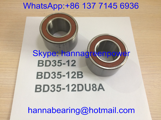 BD35-12DU8A / BD35-12B / BD35-12 ऑटोमोटिव लेयरिंग, व्हील हब लेयरिंग 35*64*37 मिमी