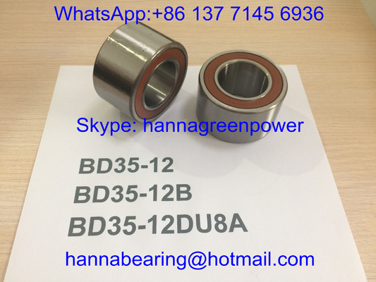 BD35-12DU8A / BD35-12B / BD35-12 ऑटोमोटिव लेयरिंग, व्हील हब लेयरिंग 35*64*37 मिमी
