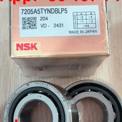 7205A5TYNDBLP5 डबल रो सुपर प्रेसिजन लेयरिंग कोण संपर्क लेयरिंग 25x52x30 मिमी